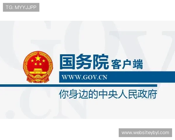 亚博YaBo旗舰厅客户端：优惠活动与奖励机制全攻略