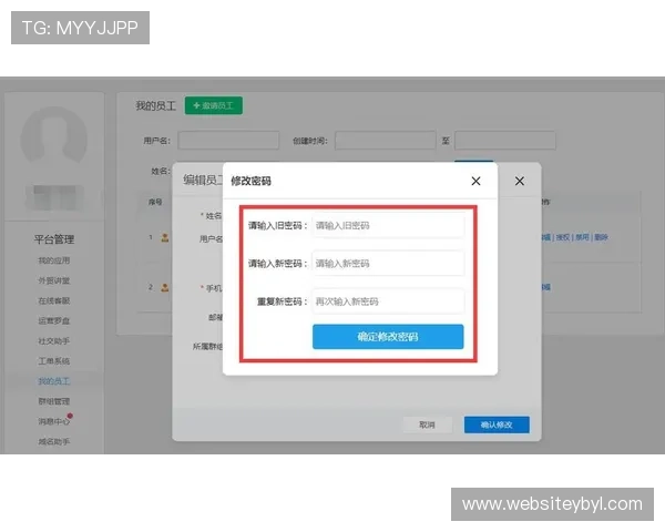 亚博YaBo官网登录:账号安全保护措施与密码重置流程 亚博YaBo官网登录:账号安全保护措施与密码重置流程