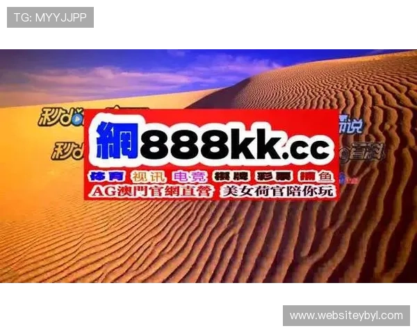 亚博YB旗舰厅下载官网：全面介绍官网下载安装步骤与常见问题解决方案