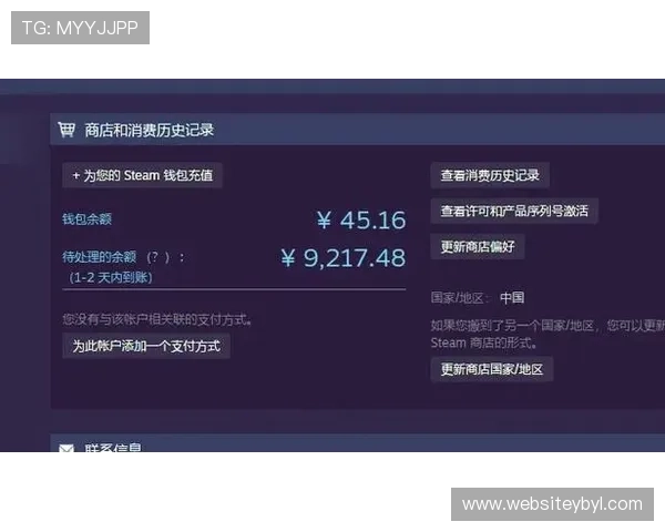 亚博YB开户后如何进行账户充值与提款操作指南