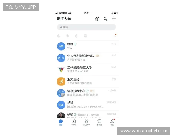 亚博体育手机版APP:优惠活动与奖励机制介绍,享受更多专属福利与优惠优惠 亚博体育手机版APP:优惠活动与奖励机制介绍,享受更多专属福利与优惠优惠