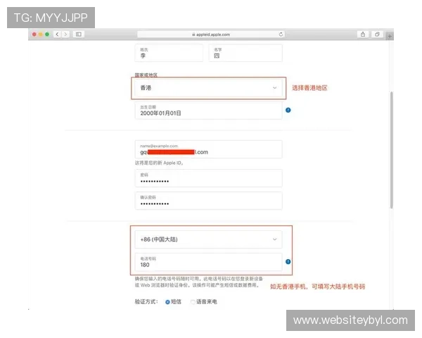 亚博app下载详细教程，轻松掌握注册登录和账号安全保障方法