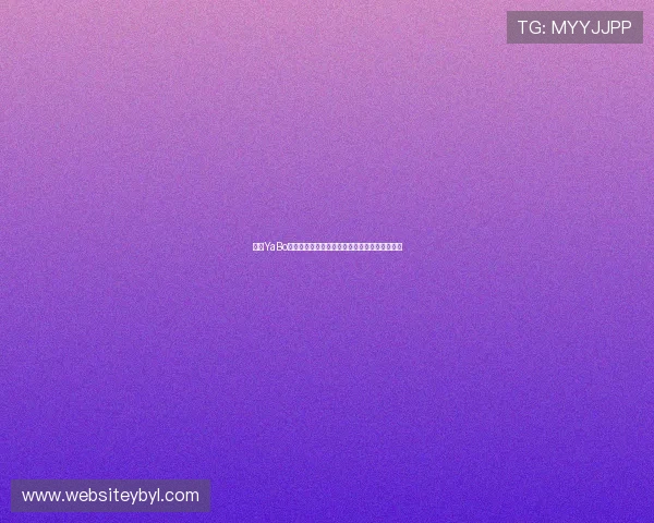 亚博YaBo真人国际：新用户注册流程详解及常见问题解答