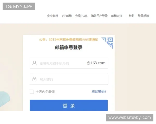 亚博YB官网地址官方入口，提供最全的注册指南与最新优惠信息，保障您的游戏体验