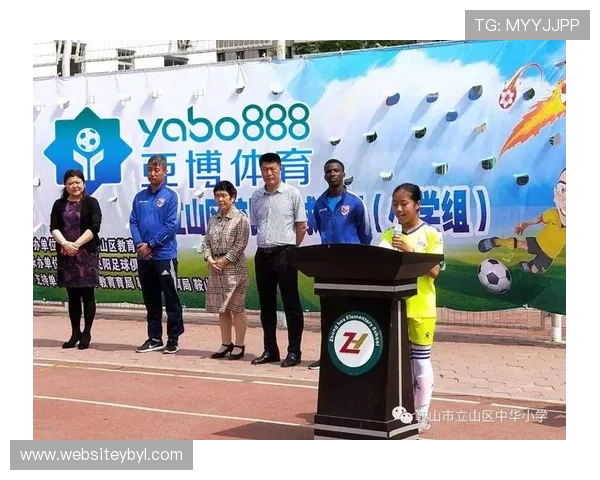 亚博体育中国官网用户评价与口碑分析，了解平台信誉与服务质量，选择最值得信赖的体育博彩平台