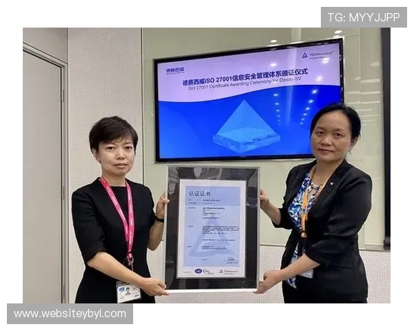 亚博体彩全站APP登录安全策略全面解析保障玩家账号信息安全 亚博体彩全站APP登录安全策略全面解析保障玩家账号信息安全